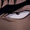 yagutsu