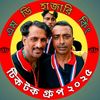 mdmukul.vai.offical