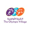 olympicvillage1