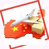 china__049