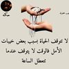 user7239053882442