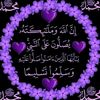 user72957774369622