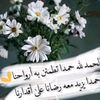 user9670538514338