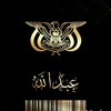 abu.amir.albashaq