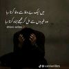 zayan55678