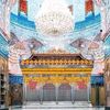 haidar.ali6393