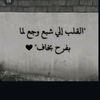iloveyou__mo