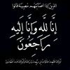 omar.houassi2