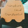 user5083819872995