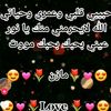 mezo29368