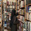 houda.reifoun