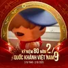 n.diep15th9