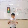 faizan43456