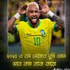 adiburrahman42