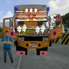 sankyutrucking14