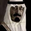 زموح؟