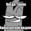 kleysh__