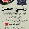 user5584467045451