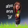 nk.ktnk