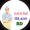 jihadulislambd