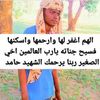 user3953135268102