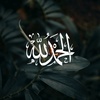 ali_alsharafi1