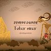tebar.sinar
