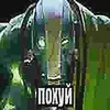 fractalhornsof1nnerabysm