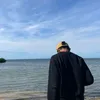 achuuungr