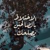 maryemo_ah