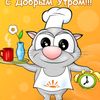 anastasija.dubick
