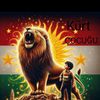 emircanbeyhan56
