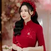 tiktoknhunguyen