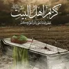 ght_ml
