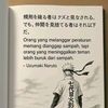 fansvario125.com