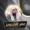 khaled.x55