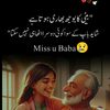 shiza.876