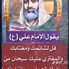 hadi.ahmed80
