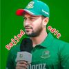 sajjad.mia075