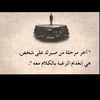 userrrrrr21777