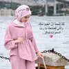 sa.s3o