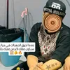 po_sj3