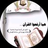 ibrahimsaidmoussa23