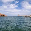 meeferantinakanw