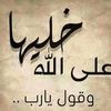 user6203214767946