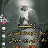 .khaled.khaled1