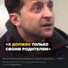 Тецекакашніки сикуняшники!!!