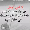 .ahmbfylsl