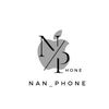 Nan phone koe
