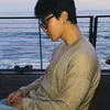 maruunicaesposadejimin